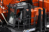 EX1200-7 Large Excavator